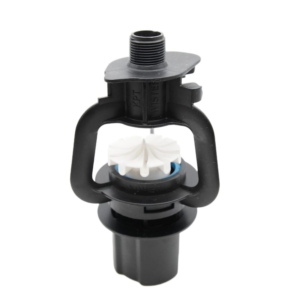 Komet Precision Twister White Deflector - Low Profile Trajectory